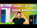 Oneplus 7 pro pubg test || Oneplus 7 pro price in Pakistan || Oneplus 7pro || Oneplus 7 pro review