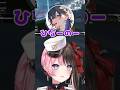 橘ひなのにフーディンをおねだりする一ノ瀬うるは【橘ひなの/一ノ瀬うるは/八雲べに/ぶいすぽ/切り抜き】