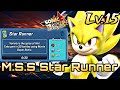 Sonic Forces Speed Battle Movie Super Sonic Gameplay Sonic Forces Speed Battle Movie Super Sonic Gameplay