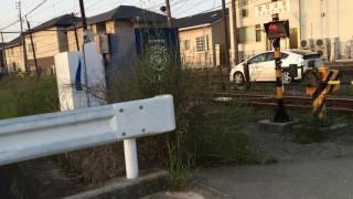 Japan Automatic Train Crossover Gate