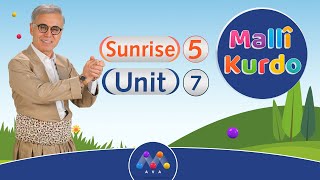 Sunrise 5 | Unit  7  [HD] | #AVAEntertainment