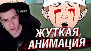 MrBeast Лечит Слепоту ► Реакция на MeatCanyon // Hellyeahplay