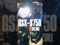 【GSX-S750 /スズキ】身長163㎝の足つき参考動画つき!!　#shorts #バイク #mfd神戸店