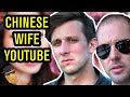 My chinese wife youtube