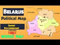 Belarus Political Map,  Regions of Belarus, Belarus Map,  Belarus Oblasts Map,  Belarusian Map