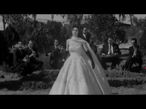 حمال الاسية فايزة احمد