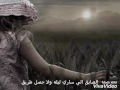 الضايق الي من تصميمي