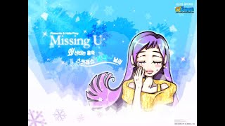 [O2JAM] 136. Missing U HD