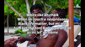 Popcaan ft Skillibeng - Pree (Official Lyrics)