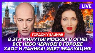 Гордон. Трамп пообещал Зеленскому все! Путина решено уничтожить! Фейгин выбил Арестовичу глаз!