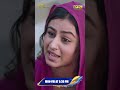 Vekho Wangaan da Pura Episode, Aaj Sham 6:30PM sirf te sirf PTC Punjabi Channel ute