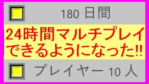レルムズ Mp3