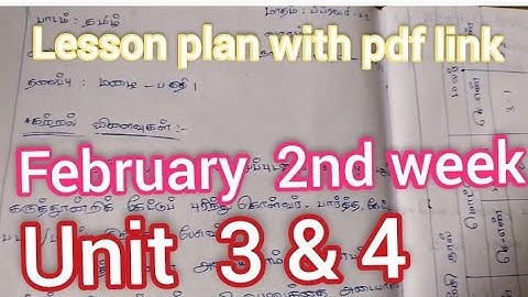 ennum ezhuthum lesson plan unit 3 & 4  term 3 February 2nd week @Kalvi-Namkaiyil-KNK-Ramayee