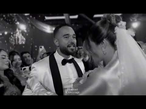 عروس ترقص ع عاملي حالك مش عارفاني طيب اوكي ماشي يا غالي ترند تيك توك صارلي زمان ما خجلتش من واحدة