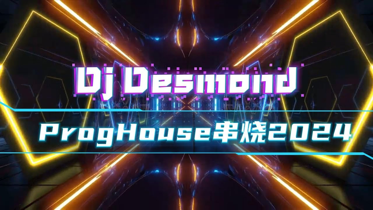  x  x  x  x  ProgHouse 2024 by Dj Desmond