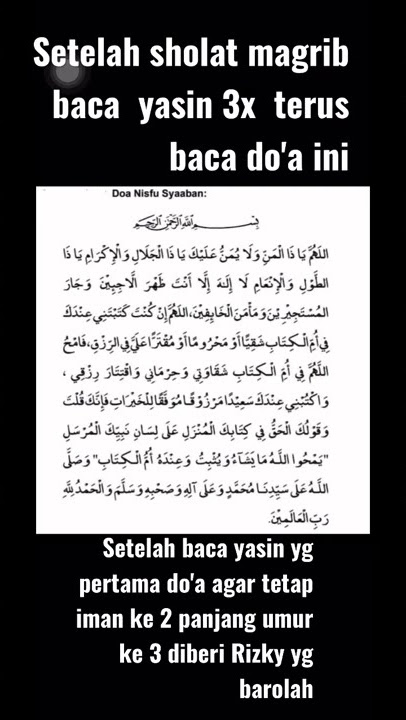Doa nisfu sya'ban lengkap