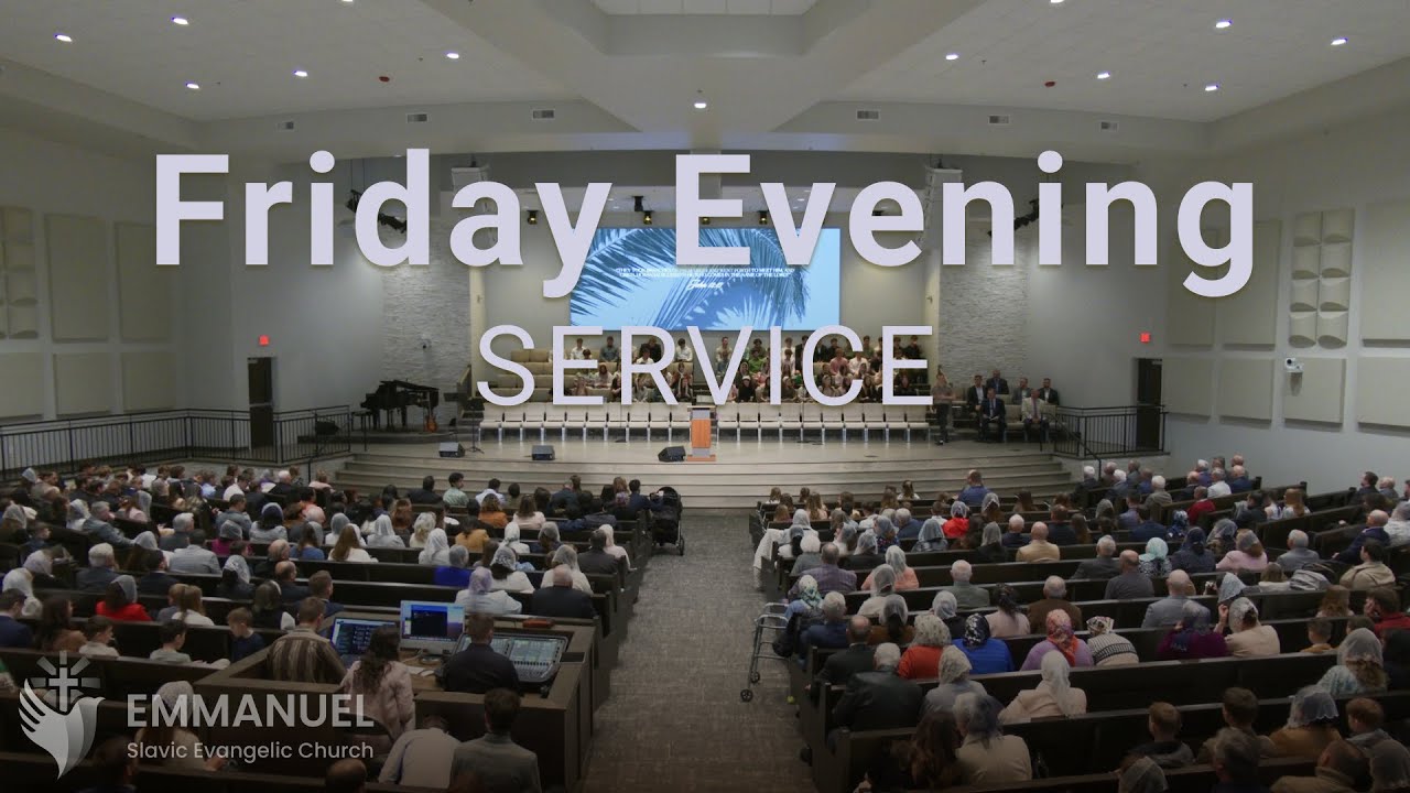 01.02.26 | Friday Evening Service