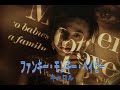 (カラオケ) ファンキー・モンキー・ベイビー / キャロル