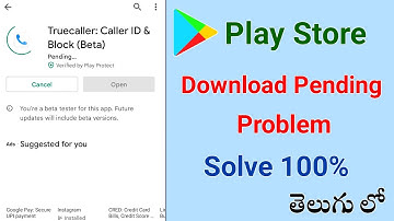 how to fix google play store download pending problem in telugu | why play store not working telugu