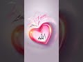 Kaafi ki Ronak ka bhi ke Manzar.🕋🕌✅️🌃✅️🕌🕋✅️🕌🕌🕋✅️🕌🕋🕋🕋🕋🕋