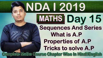 Sequences and Series for NDA/NA 1 2019 || sequence and series trick for NDA 1 2019 || nda important