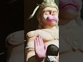 Hanuman ni touch chesadu #viral #cutebaby #babyshorts #nani #hanuman