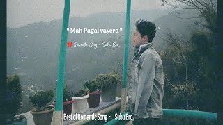 Mah Pagal Vayera Acoustic Tabla Raw Official Song Subu Bro Song Collections