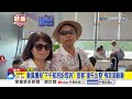 颱風攪局"下午航班紛取消"! 旅客"搶先出發"飛澎湖躲颱│中視新聞 20260710