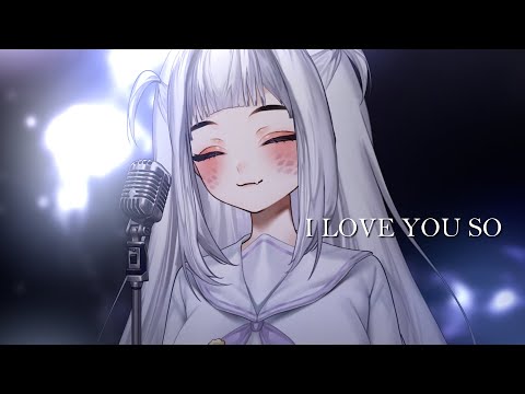 「Cover」I Love You So - The Walters