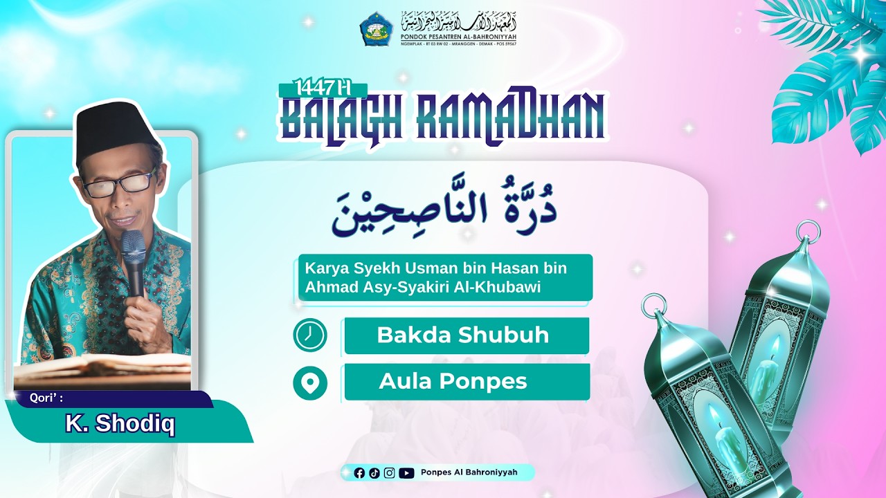🔴[LIVE] #13 NGAJI POSONAN // KITAB DURROTUN NASIHIN BERSAMA K. SHODIQ