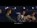 昇進者 (Shoshinmono) - TENSONG  Official Music Video