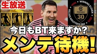 シュート。の配信のサムネイル画像