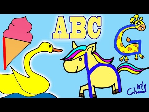 تعلم احرف الانجليزية من خلال الرسم تعليم الرسم للاطفال