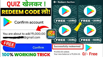 FREE REDEEM CODE ( JoyBrust App ) FREE REDEEM CODE APP | FREE GOOGLE PLAY REDEEM CODE | REDEEM CODE