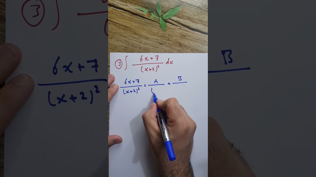 محاضرة 20 (ج3 طريقة ثانية لتجزئة الكسور في التكامل). نوار الأسدي