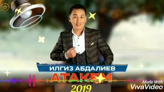 Илгиз Абдалиев-Атакем