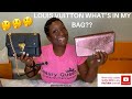 LOUIS VUITTON WHAT'S IN MY BAG | LOUIS VUITTON FELICIE, VAVIN BB, ALMA BB AND TEDDY 30