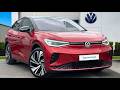 Approved Used Volkswagen ID.5 GTX Style 77kWh 299PS 4Motion in Red | DH23LXN | Wrexham Volkswagen