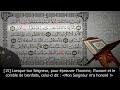 سورة الفجر 89 اسلام صبحي سورة الفجر 89 اسلام صبحي
