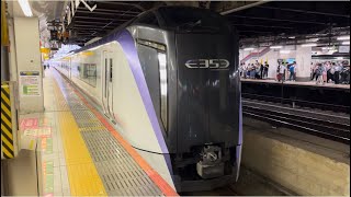 【MH有り！】E353系ﾓﾄS106編成が回送電車としてミュージックホーンを鳴らして新宿駅7番線を発車するシーン（回5041M）2023.9.7