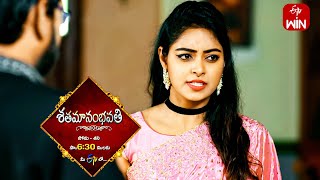 Shatamanam Bhavati Latest Promo | Episode 739 | Mon-Sat 6:30pm | 25th August 2023 | ETV Telugu