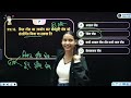 ‼️Kya Trick hai Mam Oha‼️ Nidhi Mam‼️ Physics wallah ‼️ #biology #nidhi #video #viral #board #exam 