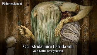 Video thumbnail of "Swedish Song - "Herr Mannelig" [English Subtitles]"