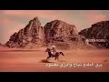 حالات واتس اب# الشعر اجمل ما قيل عن عزة النفس