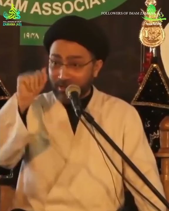 QURAN MA MATAM KA ZIKR | ALLAMA SHEHNSHAH NAQVI REPLY TO MUFTI TARIQ