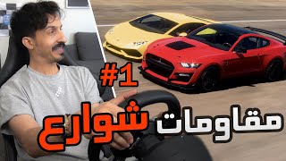 Forza Horizon 5 : استهنت فيه  لكن سحبني خط