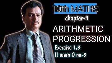 10th maths ncert chapter 1 exercise 1.3 , 2nd main Q.no 3 Find the sum of the following AP