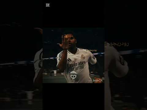 هل رودريجو افضل من فيني  اهميه بلينجهام    