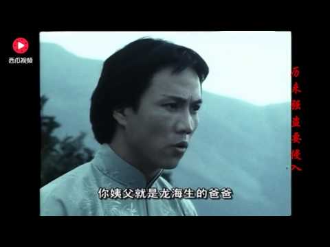 葉振棠《萬里長城永不倒》：大好男兒，聽了怎能不熱血沸騰