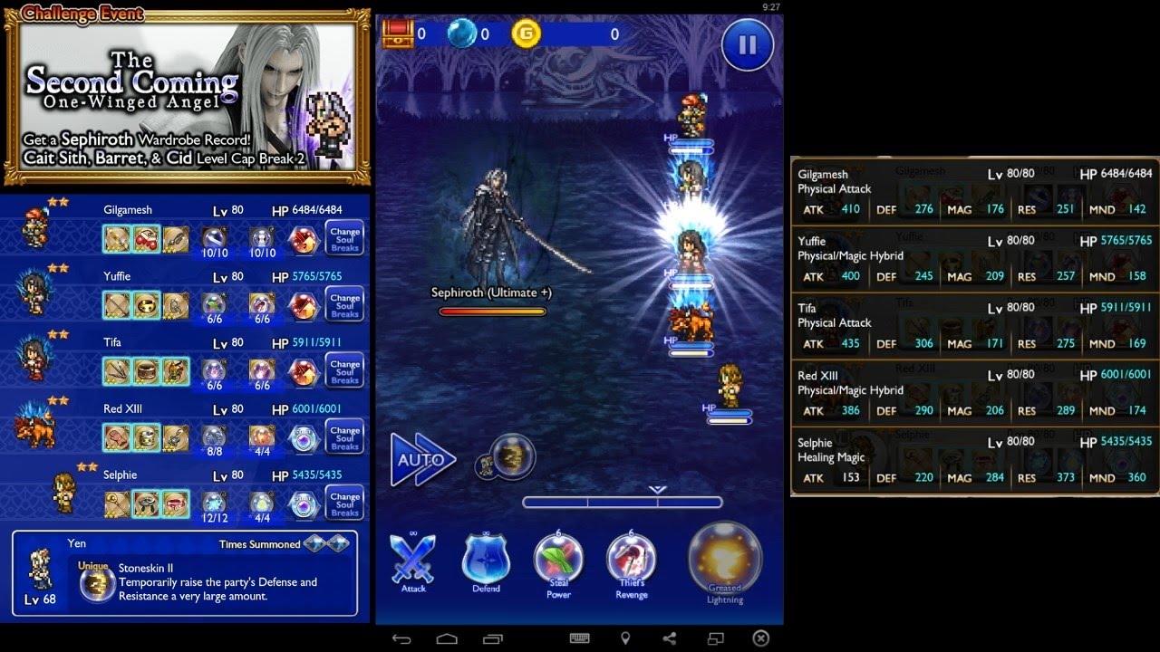 Final Fantasy Record Keeper Ultimate+ Sephiroth YouTube